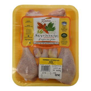 ΑΓΓΕΛΑΚΗΣ | CHICKEN DRUMSTICK ΕΛΛΗΝΙΚΟ ΝΩΠΟ ΤΥΠΟΠΟΙΗΜΕΝΟ 650 GR ΠΕΡΙΠΟΥ 25%