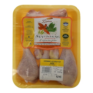 ΑΓΓΕΛΑΚΗΣ | ΚΟΠΑΝΑΚΙ ΚΟΤΟΠΟΥΛΟΥ ΕΛΛΗΝΙΚΟ ΝΩΠΟ ΤΥΠΟΠΟΙΗΜΕΝΟ 650 GR ΠΕΡΙΠΟΥ 25 % ΕΚΠΤΩΣΗ