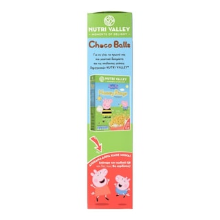 NUTRI VALLEY | Δημητριακά Peppa Pig Choco Balls 375g