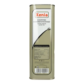 XENIA | Ελαιόλαδο Εξαιρετικό Παρθένο 3lt