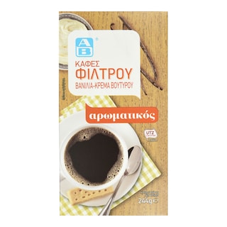 ΑΒ | Καφές Φίλτρου Βανίλια Κρέμα Βουτύρου 244g