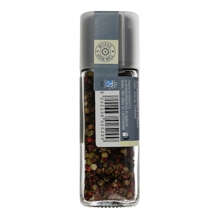 ΑΒ | ΜΕΙΓΜΑ ΜΠΑΧΑΡΙΚΩΝ 5 ΠΙΠΕΡΙΑ ΣΕ ΜΥΛΟ 38 GR