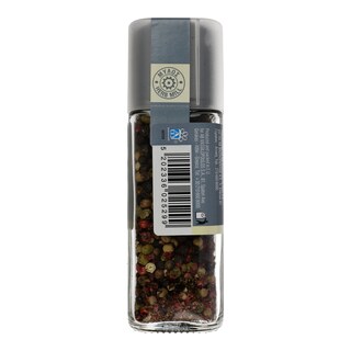 ΑΒ | ΜΕΙΓΜΑ ΜΠΑΧΑΡΙΚΩΝ 5 ΠΙΠΕΡΙΑ ΣΕ ΜΥΛΟ 38 GR