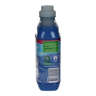 SOUPLINE | ΣΥΜΠΥΚΝΩΜΕΝΟ ΜΑΛΑΚΤΙΚΟ MISTRAL 27 ΜΕΖ