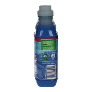 SOUPLINE | ΣΥΜΠΥΚΝΩΜΕΝΟ ΜΑΛΑΚΤΙΚΟ MISTRAL 27 ΜΕΖ