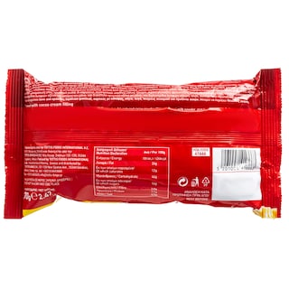 SERENATA | SERENA CROISSANT COCOA 70G P.T. 0.50E