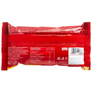 SERENATA | SERENA CROISSANT COCOA 70G P.T. 0.50E