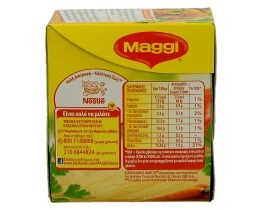 MAGGI | ΦΡΕΣΚΟΣ ΖΩΜΟΣ ΚΟΤΑΣ ΣΑΝ ΤΗΣ ΜΑΜΑΣ 72 GR
