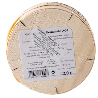 - | ΤΥΡΙ ΜΑΛΑΚΟ CAMEMBERT 250GR