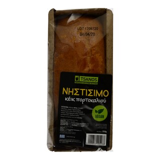 - | Κέικ Πορτοκάλι Νηστίσιμο 350 gr