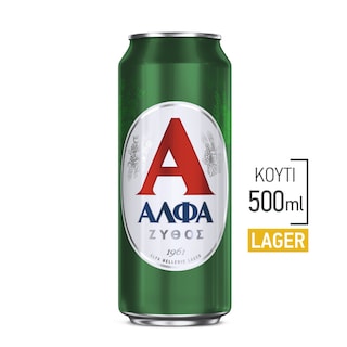 ΑΛΦΑ | Beer Lager Can 500ml