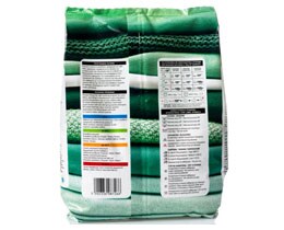 ΑΒ | ΣΚΟΝΗ ΠΛΥΝΤΗΡΙΟΥ ΡΟΥΧΩΝ SPRING 14 ΜΕΖ  14 ΜΕΖ