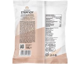 ΣΤΕΡΓΙΟΥ | ΤΣΟΥΡΕΚΑΚΙ ΠΡΑΛΙΝΑ 120 GR