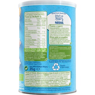 NESTLE | Μπουκίτσες Δημητριακών Μπανάνα Σμέουρο 35gr