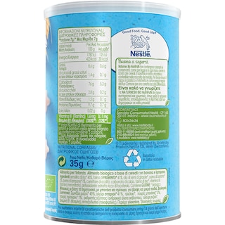 NESTLE | Μπουκίτσες Δημητριακών Μπανάνα Σμέουρο 35gr