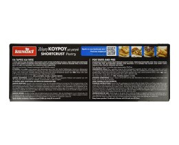 KANAKI | KANAKI KOUROU DOUGHT 700GR FROZEN 0.80DISC  700GR -0,80