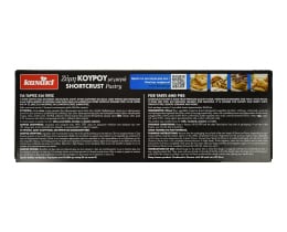 KANAKI | KANAKI KOUROU DOUGHT 700GR FROZEN 0.80DISC  700GR -0,80