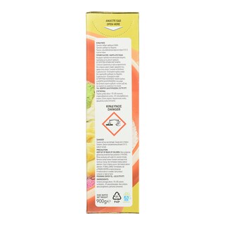 ΑΒ | Απορρυπαντικό Ρούχων Σκόνη 900g