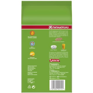 ΠΑΠΑΔΟΠΟΥΛΟΥ | Biscuits Multigrain Cocoa 175g