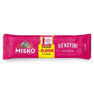 MISKO | Λιγκουίνι Λαζάνια 2x500g Έκπτωση 0.60Ε