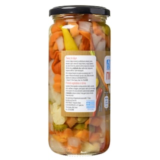 ΑΒ | Πίκλες  300 gr