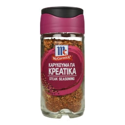 MC CORMICK | Καρύκευμα για Κρεατικά 46g