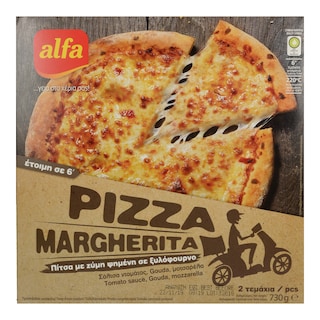 ALFA | Πίτσα Κατεψυγμένη Μαργαρίτα 2 Τεμάχια 730gr