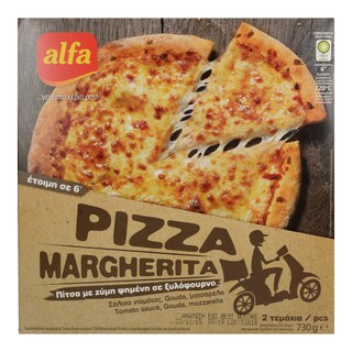 ALFA | Πίτσα Κατεψυγμένη Μαργαρίτα 2 Τεμάχια 730gr
