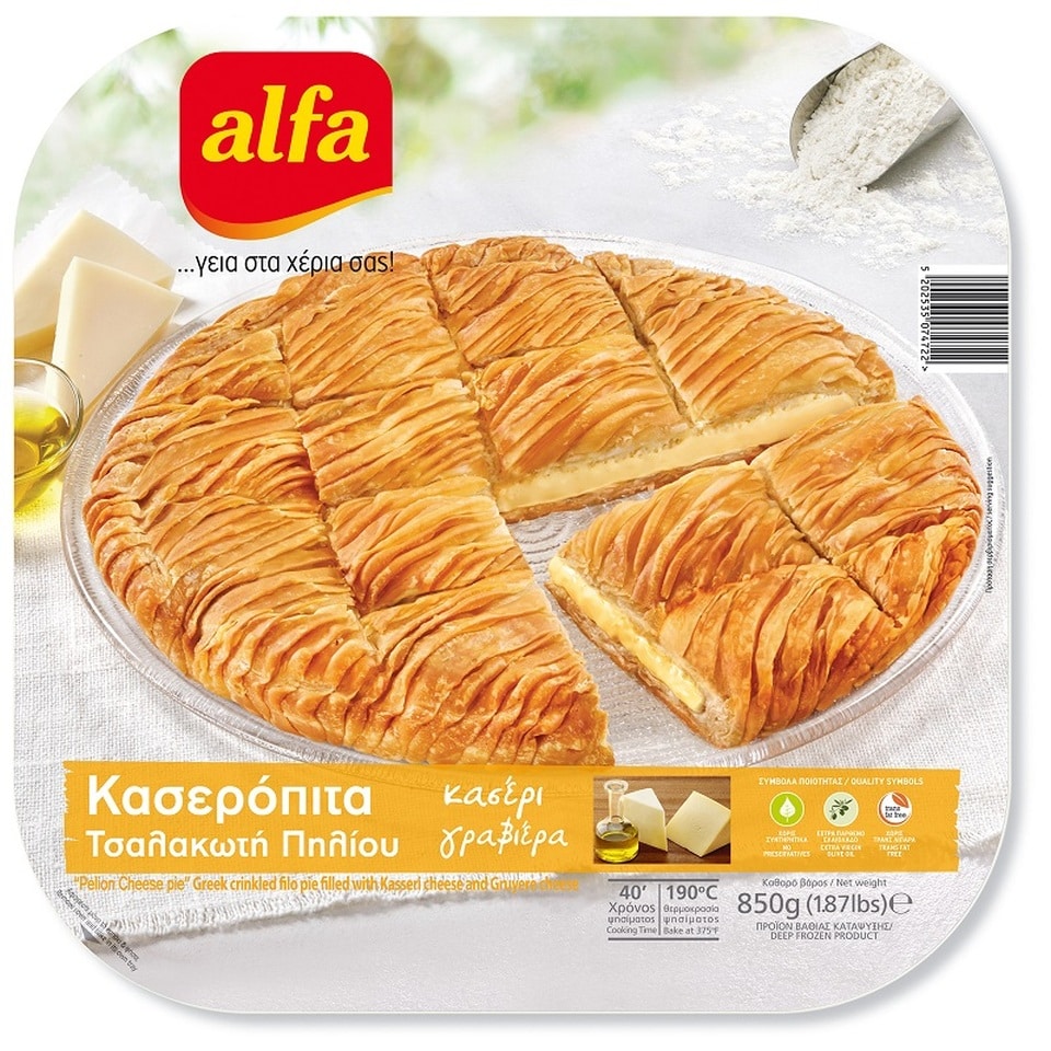 ALFA Κασερόπιτα Κατεψυγμένη Τσαλακωτή Πηλίου 850gr