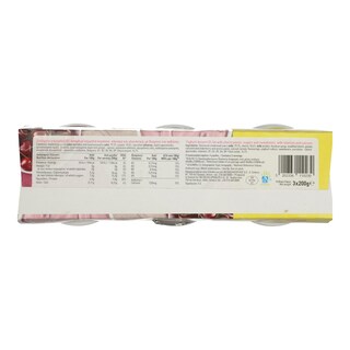 ΑΒ | Επιδόρπιο Γιαουρτιού Κεράσι 3x200g 2+1 Δώρο 2+1