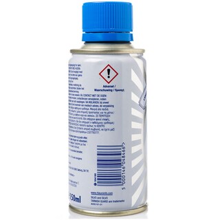 SILVO | ΥΓΡO ΓΥΑΛΙΣΜΑΤΟΣ ΑΣΗΜΙΚΩΝ 150 ML