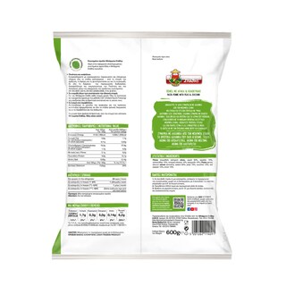 ΜΠΑΡΜΠΑ ΣΤΑΘΗΣ | .  500GR