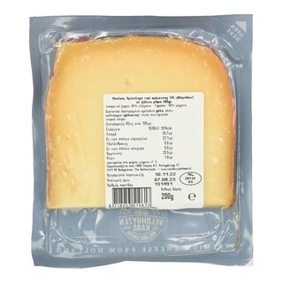 - | Ημίσκληρο Τυρί Montana Ωρίμανσης 200g