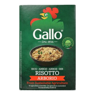 RISO GALLO