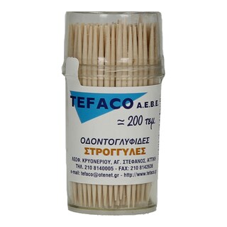 - | ΟΔΟΝΤΟΓΛΥΦΙΔΕΣ ΒΑΖΟ ΜΙΚΡΟ 200ΤΕΜ.