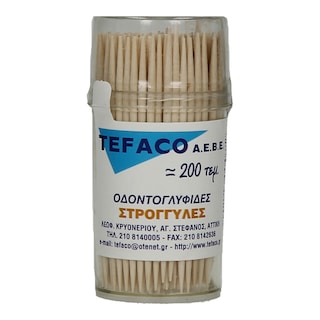 - | ΟΔΟΝΤΟΓΛΥΦΙΔΕΣ ΒΑΖΟ ΜΙΚΡΟ 200ΤΕΜ.