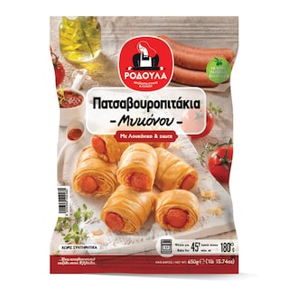 ΡΟΔΟΥΛΑ | Crinkly Sausage Pies Minis from Mykonos 650g