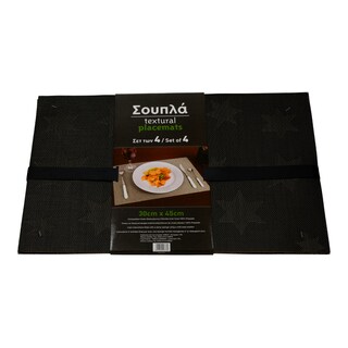 - | ΣΟΥΠΛΑ  4 TEMAXIA