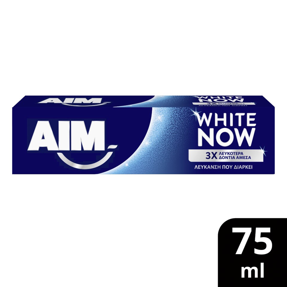 AIM-WHITE NOW
