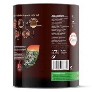NESCAFE | Στιγμιαίος Καφές  700g Έκπτωση 2.5Ε