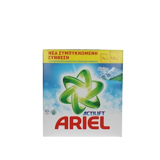 ARIEL | ΣΚΟΝΗ ΠΛΥΝΤΗΡΙΟΥ ΡΟΥΧΩΝ ALPINE 35 ΜΕΖ