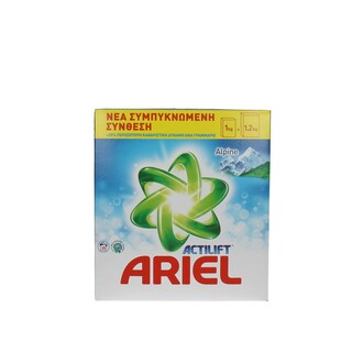 ARIEL | ΣΚΟΝΗ ΠΛΥΝΤΗΡΙΟΥ ΡΟΥΧΩΝ ALPINE 35 ΜΕΖ