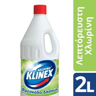 KLINEX | Χλωρίνη Φρεσκάδα Δάσους Λεπτόρρευστη 2lt