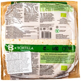 SANTA MARIA | SANTA MARIA ORGANIC ΤΟΡΤΙΓ  320Γ
