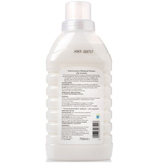 ΑΒ | Μαλακτικό Ρούχων  27 Μεζούρες