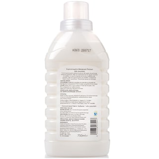 ΑΒ | Μαλακτικό Ρούχων  27 Μεζούρες