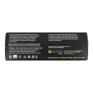 DEVESA | Angus Burger Βόειο Κατεψυγμένο 4x150g