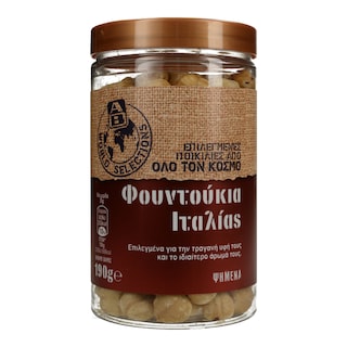 ΑΒ ΕΠΙΛΟΓΗ | ΦΟΥΝΤΟΥΚΙΑ ΙΤΑΛΙΑΣ 190 GR