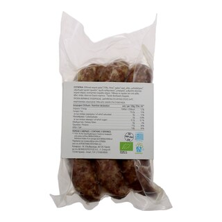 ΑΒ ΕΠΙΛΟΓΗ | ΛΟΥΚΑΝΙΚΑ ΒΙΟΛΟΓΙΚΑ ΜΑΥΡΟΥ ΧΟΙΡΟΥ 300 GR