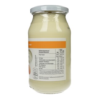 365 | ΜΑΓΙΟΝΕΖΑ ΜΕ ΑΥΓΟ 500 ML